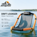 𝒛𝒆𝒗𝒒𝒖𝒓𝒂𝒙™ Drift Lounger Water Hammock — view 1